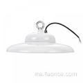Lampu Gred Makanan FH6 200W dengan NSF